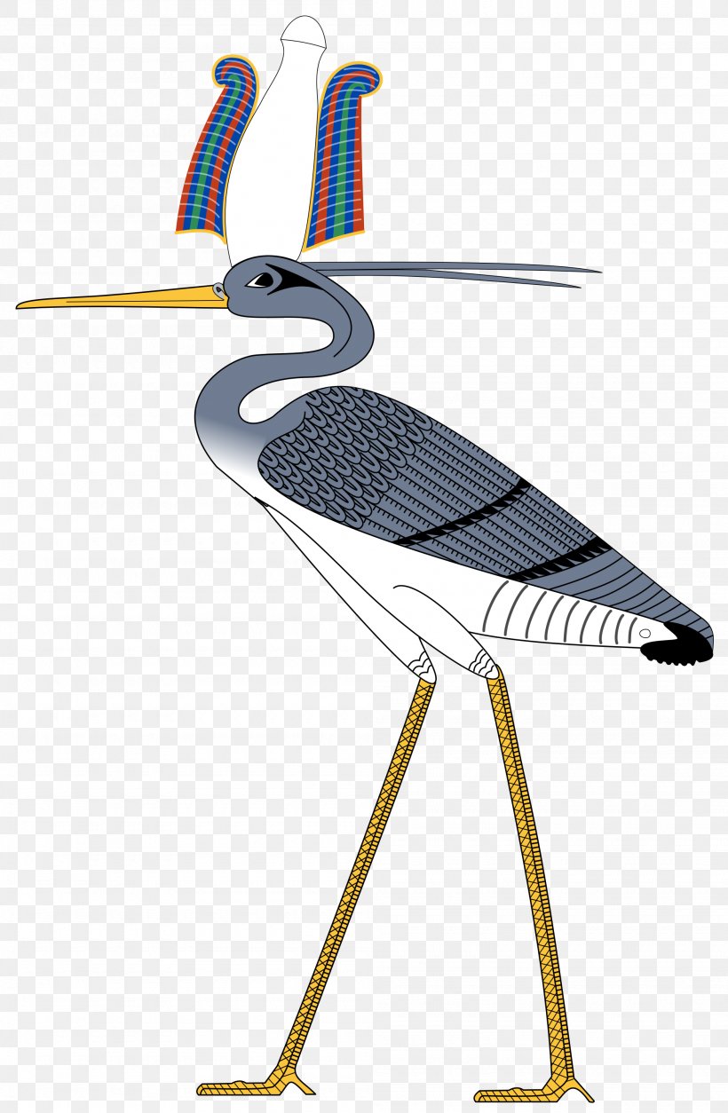 Ancient Egypt Bird Heliopolis Benben Bennu, PNG, 2000x3059px, Ancient Egypt, Atum, Beak, Benben, Bennu Download Free