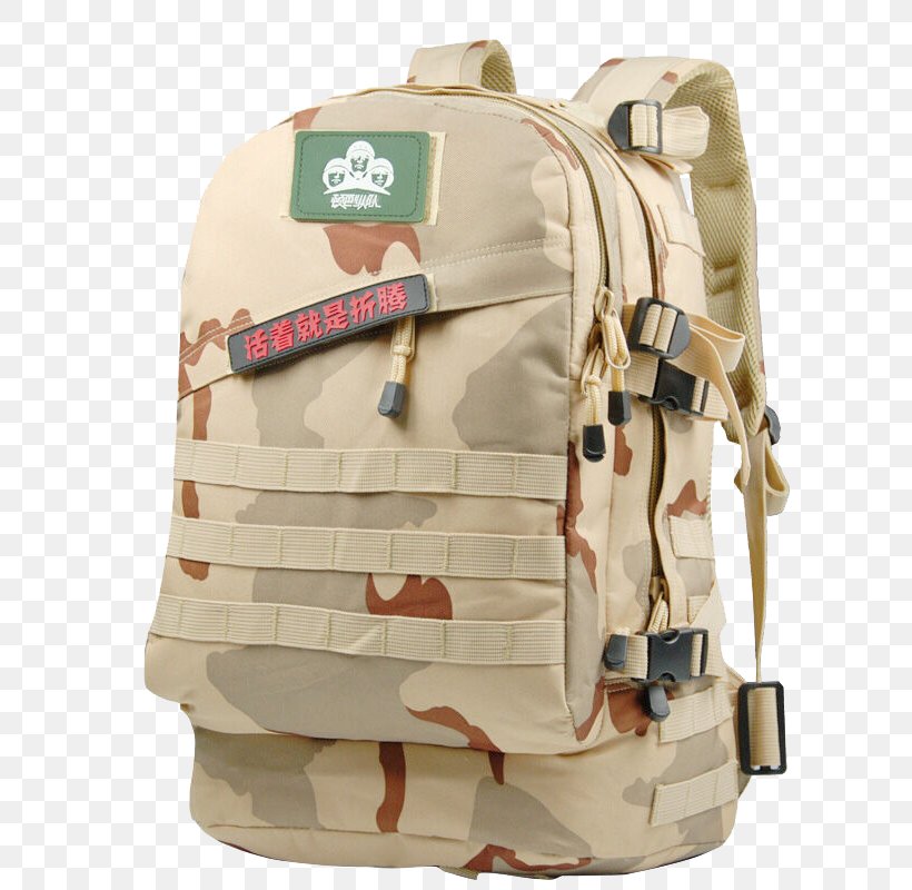 Backpack Bag Travel Laptop Outdoor Recreation, PNG, 800x800px, Backpack, Backpacking, Bag, Beige, Camping Download Free
