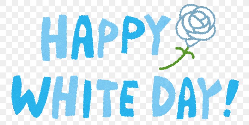White Day Giri Choco Gift Valentine's Day Hinamatsuri, PNG, 782x414px, White Day, Area, Black Day, Blue, Brand Download Free