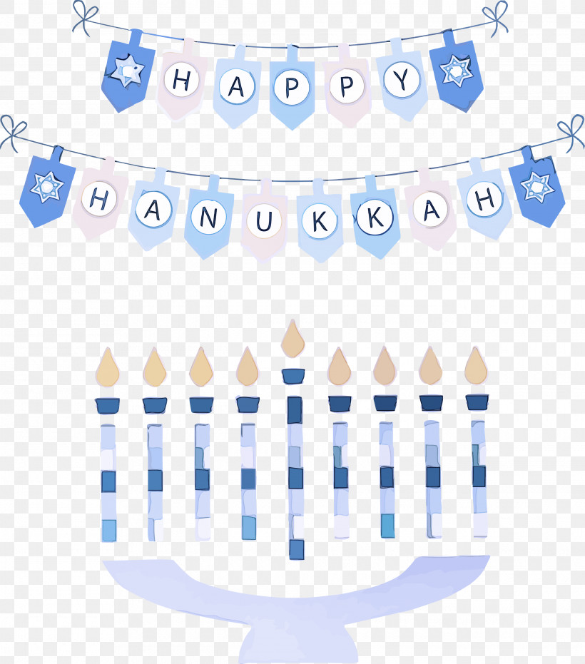 Hanukkah Happy Hanukkah, PNG, 2640x3000px, Hanukkah, Christmas Day, Hanukkah Card, Happy Hanukkah, Hebrew Calendar Download Free