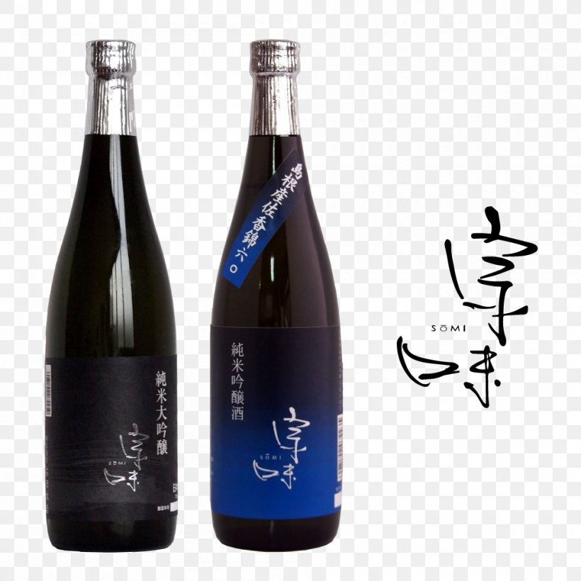 Sake Wine Saka Shrine ミギタホンテン Brewery, PNG, 1000x1000px, Sake, Alcoholic Beverage, Beer Brewing Grains Malts, Bottle, Brewery Download Free