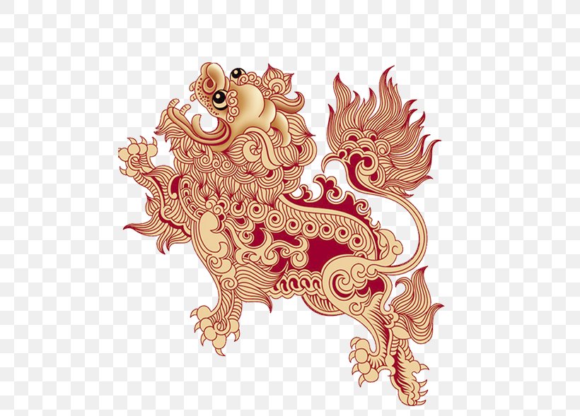 Qilin Poster Clip Art, PNG, 734x589px, Qilin, Advertising, Art, Carnivoran, Chinese Dragon Download Free