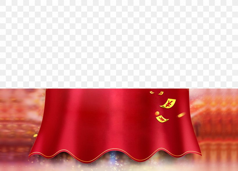 Chinese New Year New Years Day Banner New Years Eve, PNG, 1920x1377px, New Year, Banner, Chinese New Year, Flag, Gift Download Free