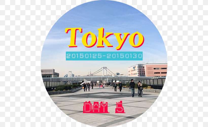 J-WORLD TOKYO Ikebukuro Sunshine City, Tokyo Naver Blog Travel, PNG, 500x500px, Ikebukuro, Blog, Brand, Durarara, Naver Download Free