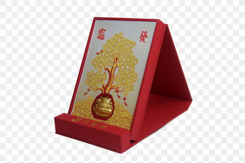 Singapore Mint Gift Red Envelope Chinese New Year, PNG, 1418x945px, 2018, Singapore, Anniversary, Box, Chinese New Year Download Free