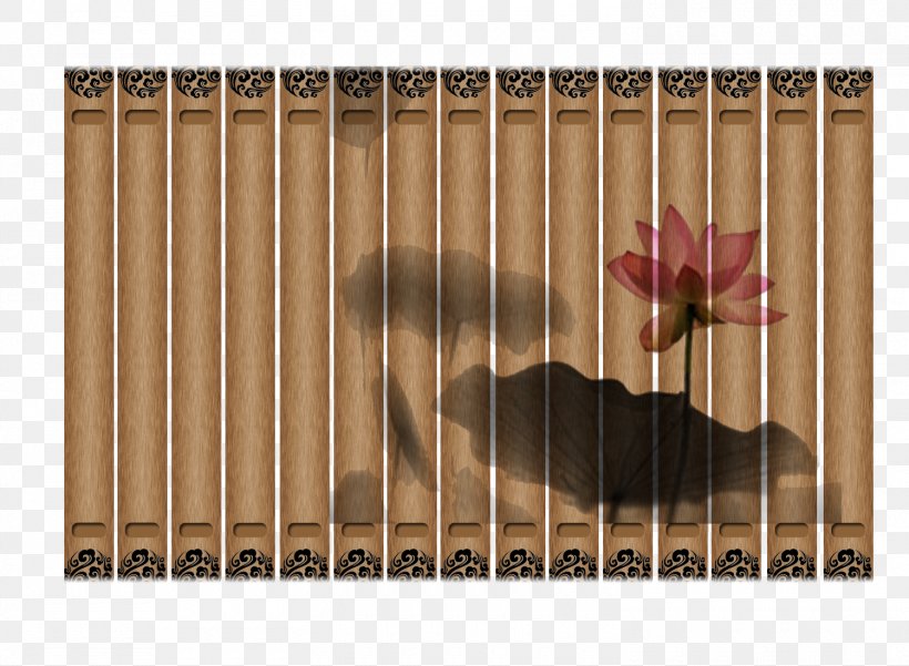 Bamboo And Wooden Slips, PNG, 1500x1100px, Bamboo And Wooden Slips, Bamboo, Book, Cage, Creativity Download Free