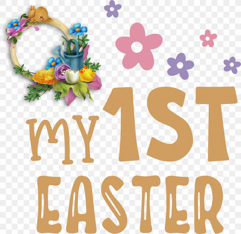 Happy Easter Day My 1st Easter, PNG, 3000x2912px, Happy Easter Day, Algebra, Happiness, Logo, M Download Free