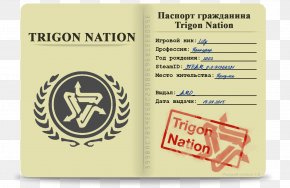 Cabal Online Video Game S T A L K E R Call Of Pripyat Soul Edge Png 796x676px 2011 Cabal Online Action Figure Blade Blogger Download Free - trigon 679 roblox