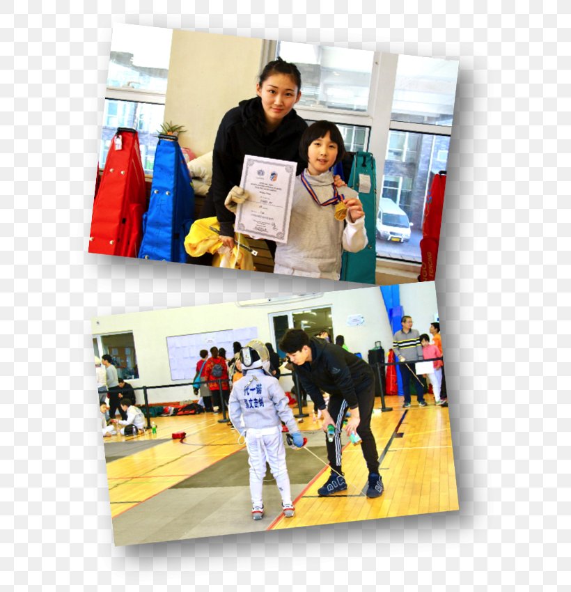 International School Fencing 北京凯文咨询公司 北京国际, PNG, 631x850px, 2018, 2018 Fifa World Cup, School, Beijing, Campus Download Free
