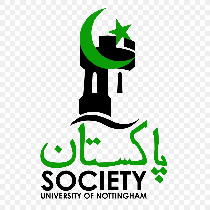 University Of Nottingham Malaysia Campus Logo Education, PNG, 3000x3000px, University Of Nottingham, Area, Artwork, Banner, Brand Download Free