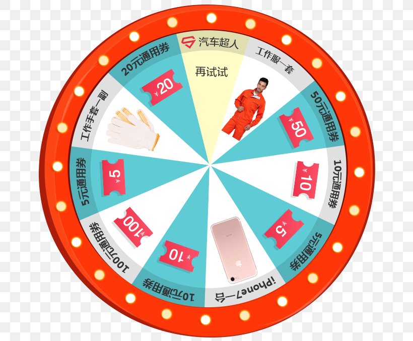 Circle Recreation Darts Clock, PNG, 677x677px, Recreation, Area, Clock, Dartboard, Darts Download Free