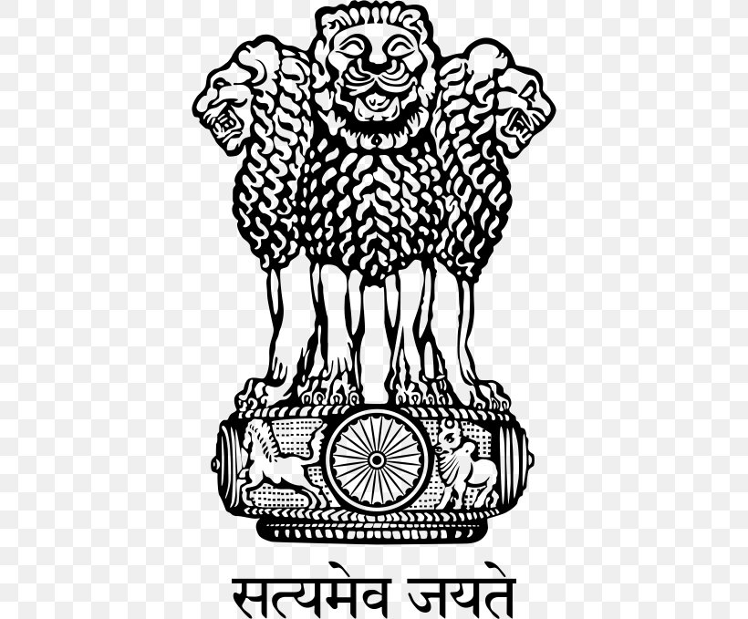 Lion Capital Of Ashoka Sarnath Museum State Emblem Of India National Symbols Of India, PNG, 400x679px, Lion Capital Of Ashoka, Art, Ashoka, Blackandwhite, Coloring Book Download Free