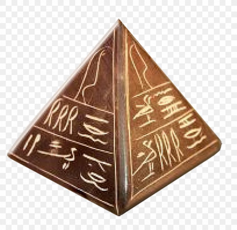 Egyptian Pyramids Great Pyramid Of Giza Ancient Egypt, PNG, 2053x2000px, Egyptian Pyramids, Ancient Egypt, Copper, Egyptian, Great Pyramid Of Giza Download Free