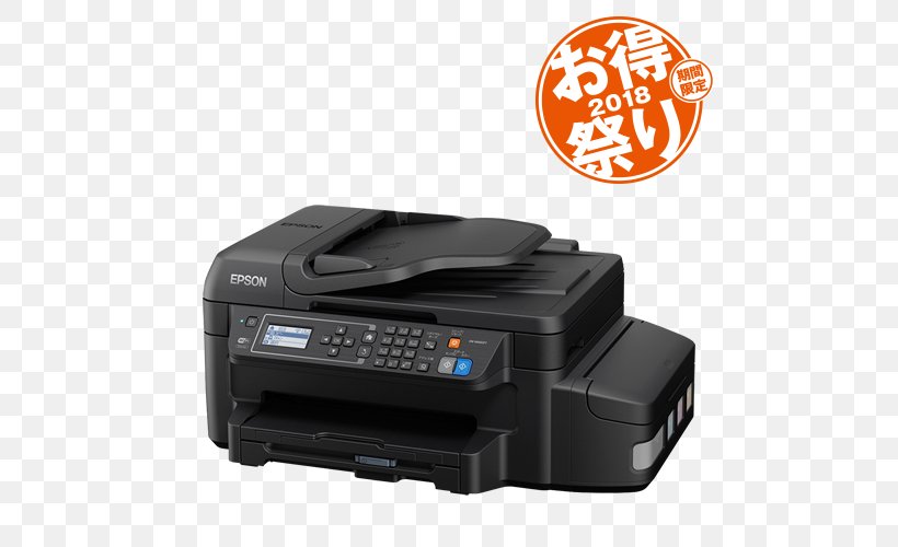 Epson Inkjet Printing エプソン エコタンク EW-M660FT Multi-function Printer, PNG, 500x500px, Epson, Canon, Ecommerce, Electronic Device, Epson Direct Download Free