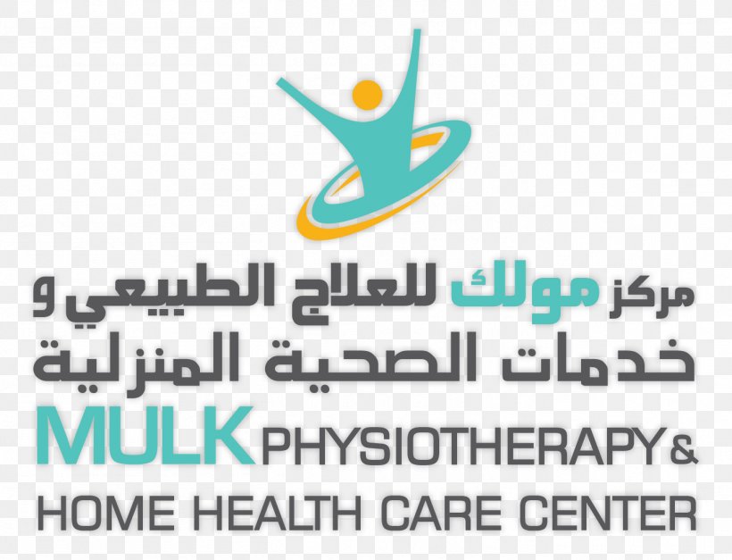 Home Care Service Physical Therapy Mulk Physiotherapy & Home Care Center Health Care Nursing Home, PNG, 1358x1040px, Home Care Service, Area, Brand, Clinic, Health Care Download Free