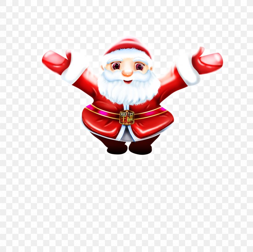 Santa Claus Christmas Ornament Gift, PNG, 1181x1181px, Santa Claus, Christmas, Christmas Decoration, Christmas Gift, Christmas Ornament Download Free