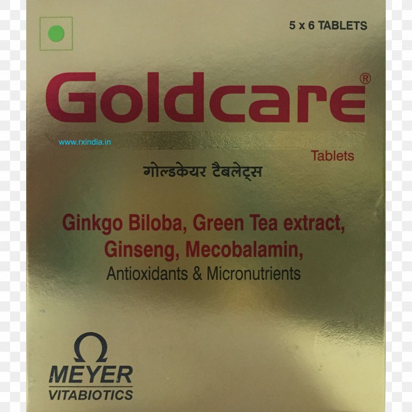 Meyer Organics Pvt Ltd, PNG, 2418x2418px, Tablet, Antioxidant, Brand, Capsule, Extract Download Free