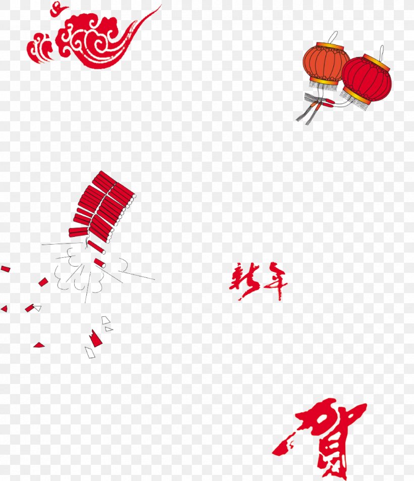 Chinese New Year Chemical Element Firecracker, PNG, 1031x1198px, Chinese New Year, Antithetical Couplet, Area, Chemical Element, Element Collecting Download Free
