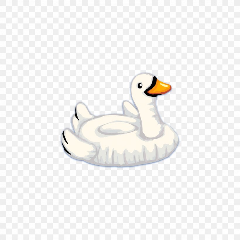 Duck Cygnini Illustration, PNG, 1600x1600px, Duck, Beak, Bird, Cartoon, Computer Graphics Download Free