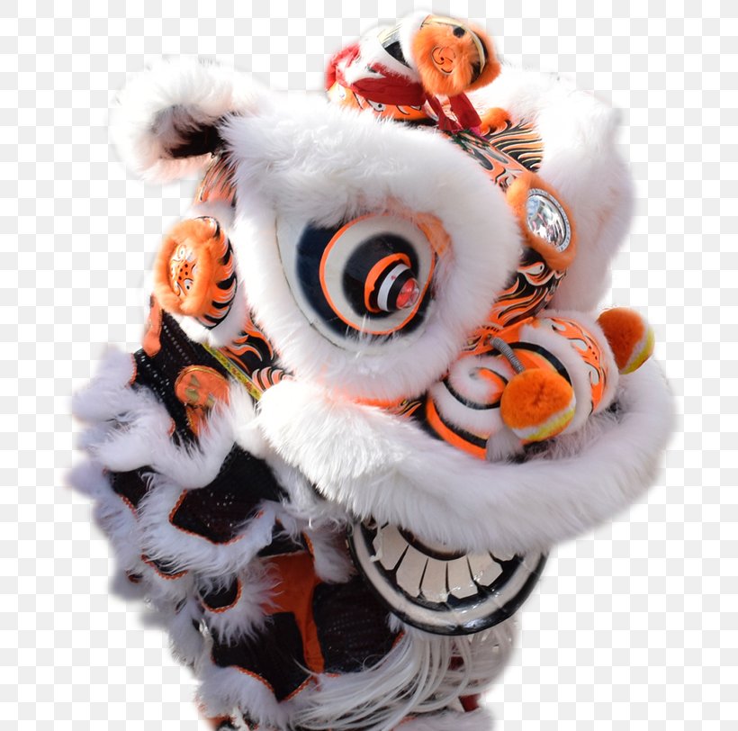 Chinese Youth League Lion And Dragon Dance Australia Chinese Youth League Of Australia Lion Dance Dixon Street, PNG, 700x812px, Lion, Art, Chinese Youth League Of Australia, Dixon Street, Dragon Dance Download Free