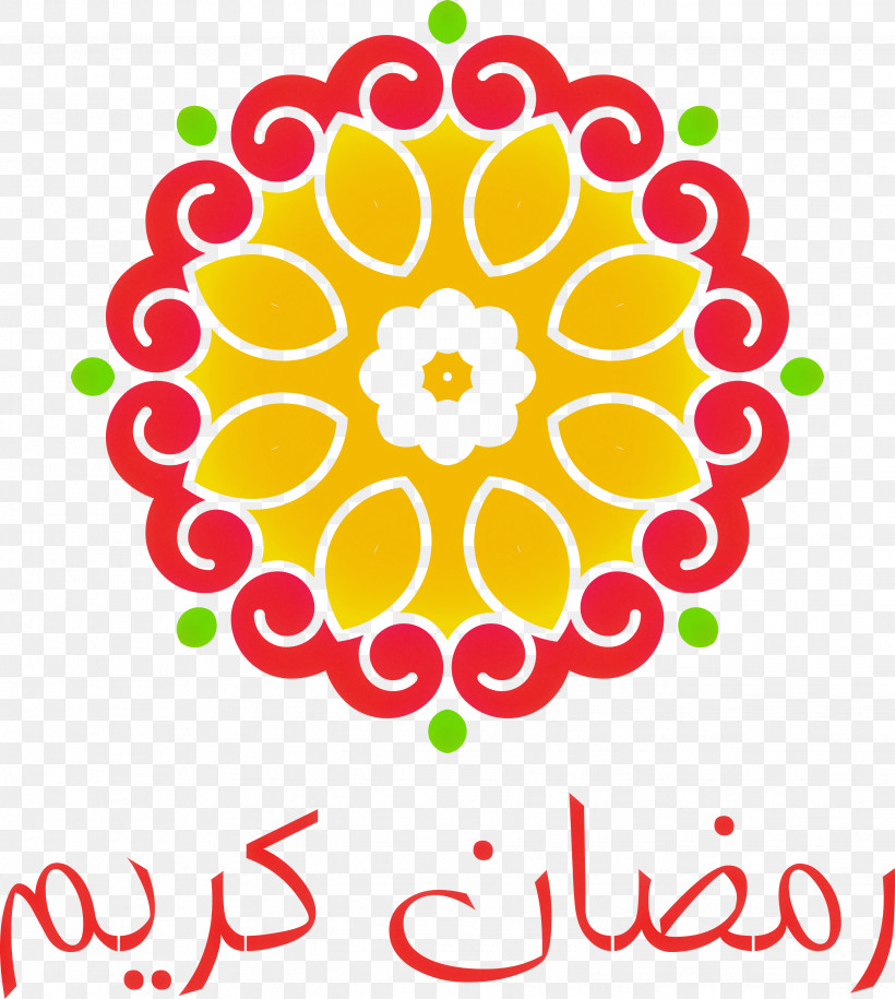 Ramadan Muslim, PNG, 2688x3000px, Ramadan, Christmas Day, Floral Design, Garland, Islamic Ornament Download Free