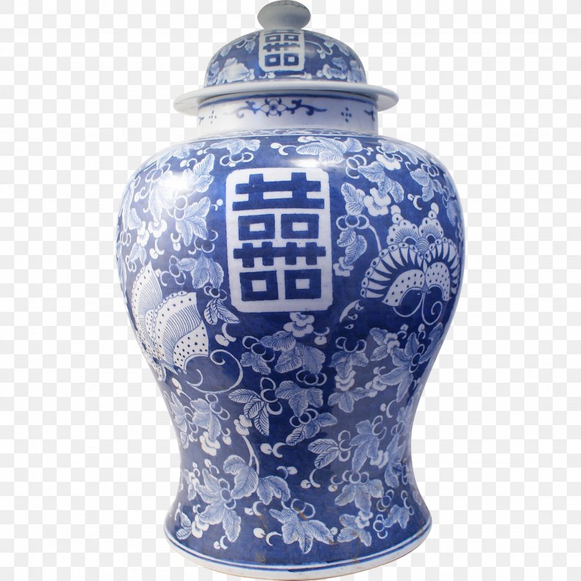 Chinese Ceramics Blue And White Pottery Vase Porcelain, PNG, 2048x2048px, Chinese Ceramics, Antique, Artifact, Blue And White Porcelain, Blue And White Pottery Download Free