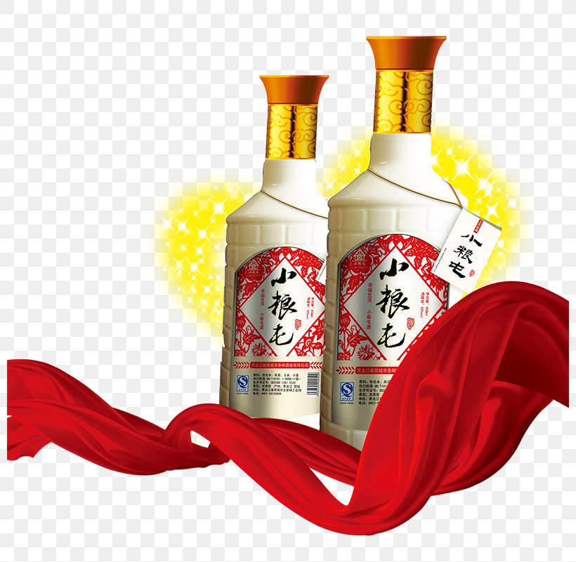 Liqueur Wine Baijiu, PNG, 800x801px, Liqueur, Alcoholic Beverage, Baijiu, Bottle, Distilled Beverage Download Free