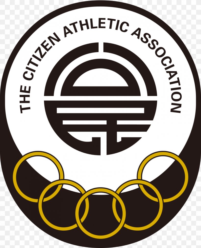 Citizen AA Hong Kong First Division League Football Double Flower FA, PNG, 830x1024px, Hong Kong, Area, Brand, Defender, Football Download Free