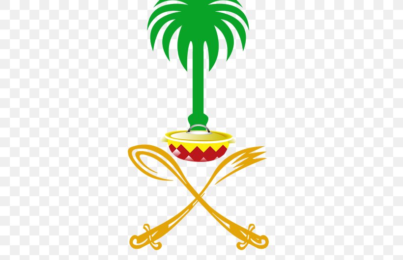 Saudi Arabian Cuisine Mandi Hejaz Food, PNG, 530x530px, Saudi Arabian Cuisine, Arab Cuisine, Area, Artwork, Cooking Download Free