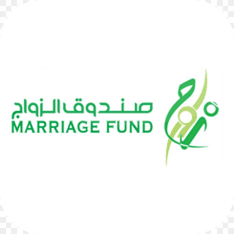 Marriage Fund Emiratis Family Logo, PNG, 1024x1024px, Marriage, Abu Dhabi, Area, Brand, Communication Download Free