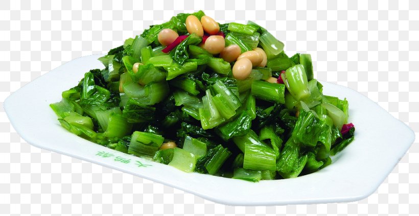 Vegetarian Cuisine Vegetable Soybean Salad, PNG, 1024x530px, Vegetarian Cuisine, Bok Choy, Common Bean, Dish, Food Download Free