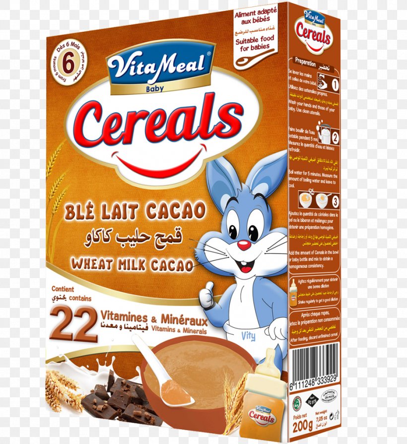 Breakfast Cereal Baby Food Milk Halal, PNG, 935x1020px, Breakfast Cereal, Baby Food, Breakfast, Cereal, Drink Download Free