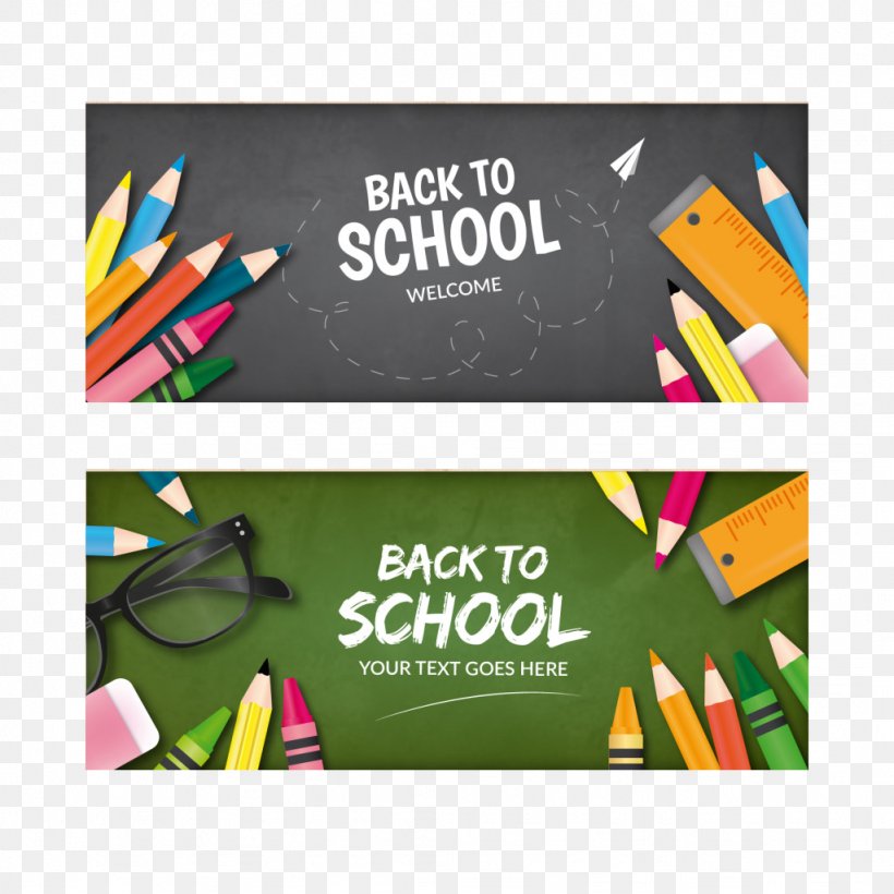 School Clip Art, PNG, 1024x1024px, School, Academic Certificate, Advertising, Banner, Brand Download Free