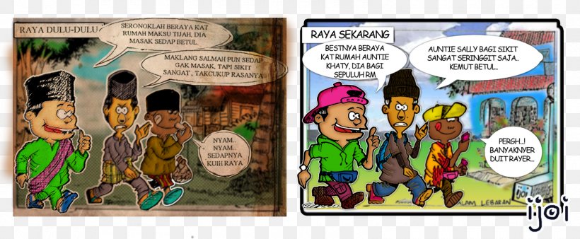 Eid Al-Fitr Sadaqah Ramadan Halal Islam, PNG, 1600x661px, Eid Alfitr, Adat, Baju Melayu, Cartoon, Comics Download Free