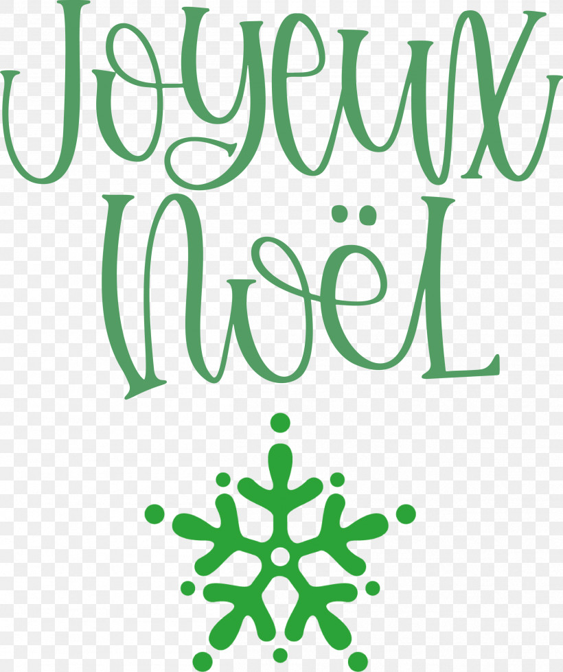 Joyeux Noel, PNG, 2512x3000px, Joyeux Noel, Drawing, Leaf Painting, Logo, Painting Download Free