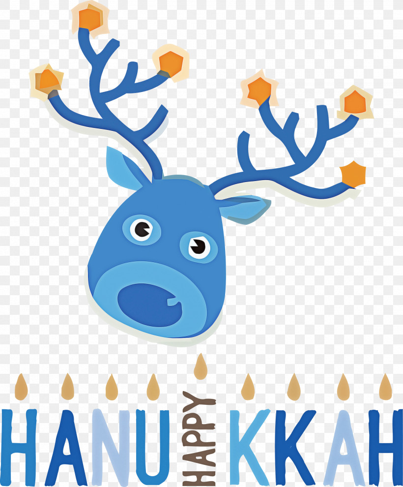 Hanukkah Jewish Festival Festival Of Lights, PNG, 2483x3000px, Hanukkah, Aesthetics, Cartoon, Christmas Day, Doodle Download Free