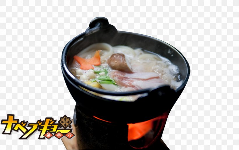 Hot Pot Japanese Cuisine Ramen Nabemono Soup, PNG, 1000x630px, Hot Pot, Art, Asian Food, Chinese Food, Cooking Download Free