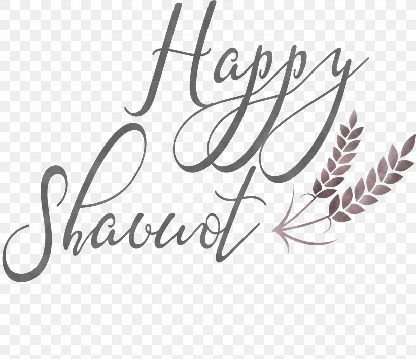 Happy Shavuot Shavuot Shovuos, PNG, 3000x2591px, Happy Shavuot, Calligraphy, Leaf, Line, Logo Download Free