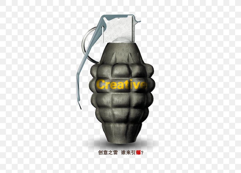 Grenade Template, PNG, 591x591px, Grenade, Advertising, Poster, Product, Product Design Download Free
