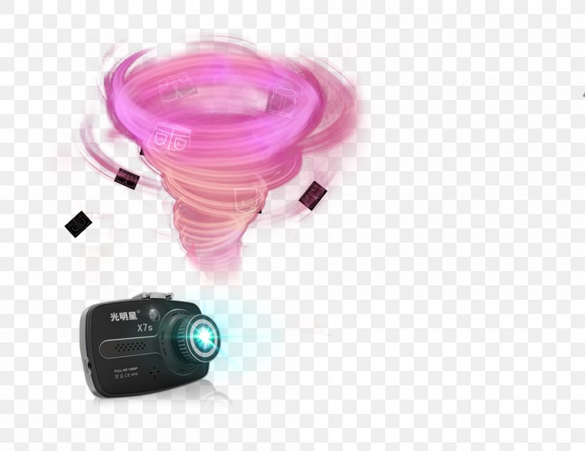 Pink Tornado Low-pressure Area Light, PNG, 1000x771px, Pink, Dust Devil, Light, Lowpressure Area, Magenta Download Free
