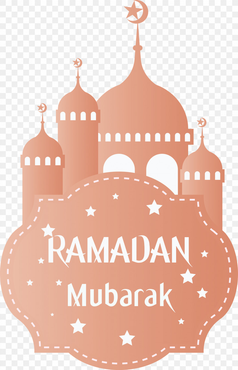 Ramadan Kareem, PNG, 1932x3000px, Ramadan Kareem, Calligraphy, Drawing, Eid Aladha, Eid Alfitr Download Free