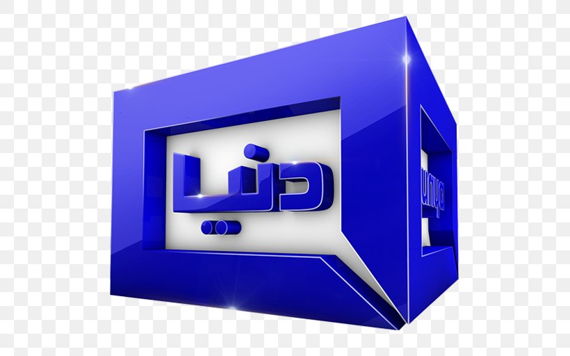 Pakistan Dunya News Television Channel, PNG, 512x512px, Pakistan, Blue, Brand, Breaking News, Display Device Download Free