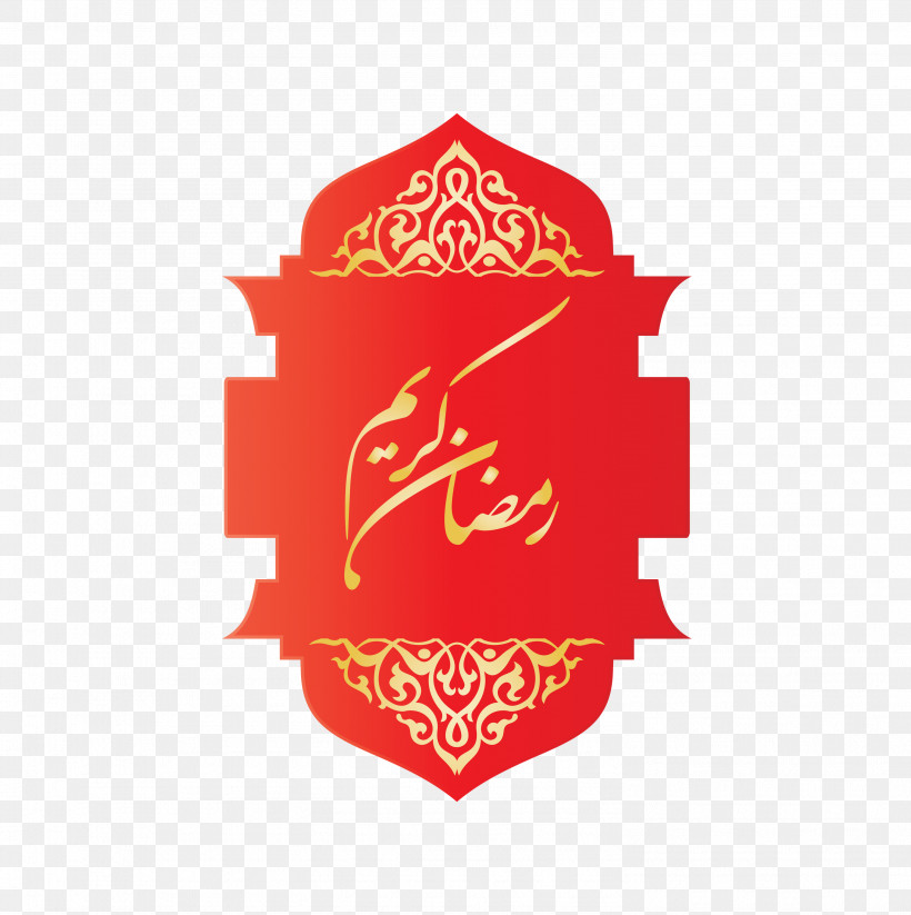 Ramadan Kareem, PNG, 2989x3000px, Ramadan Kareem, Logo, M, Meter Download Free