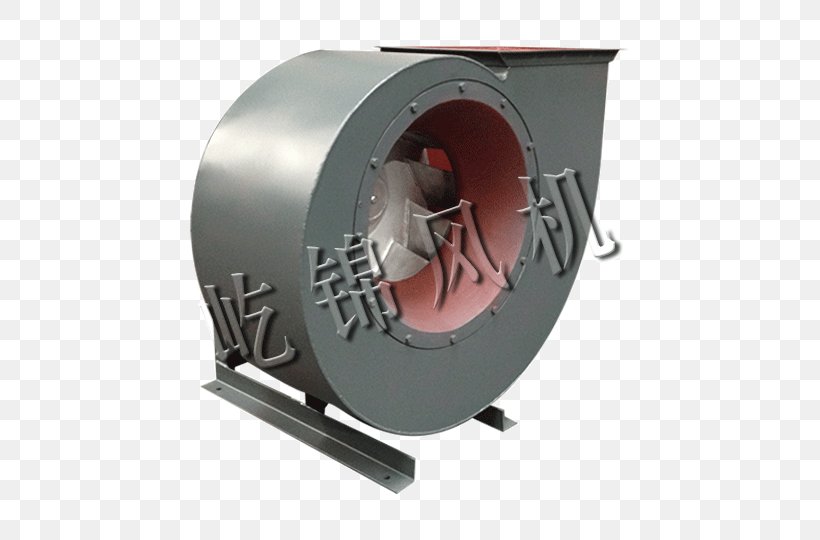 Centrifugal Fan Machine Industry Centrifuge Explosion, PNG, 720x540px, Centrifugal Fan, Boiler, Centrifugal Force, Centrifuge, Company Download Free