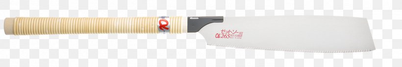 Car Brush, PNG, 1500x252px, Car, Auto Part, Beauty, Beautym, Brush Download Free