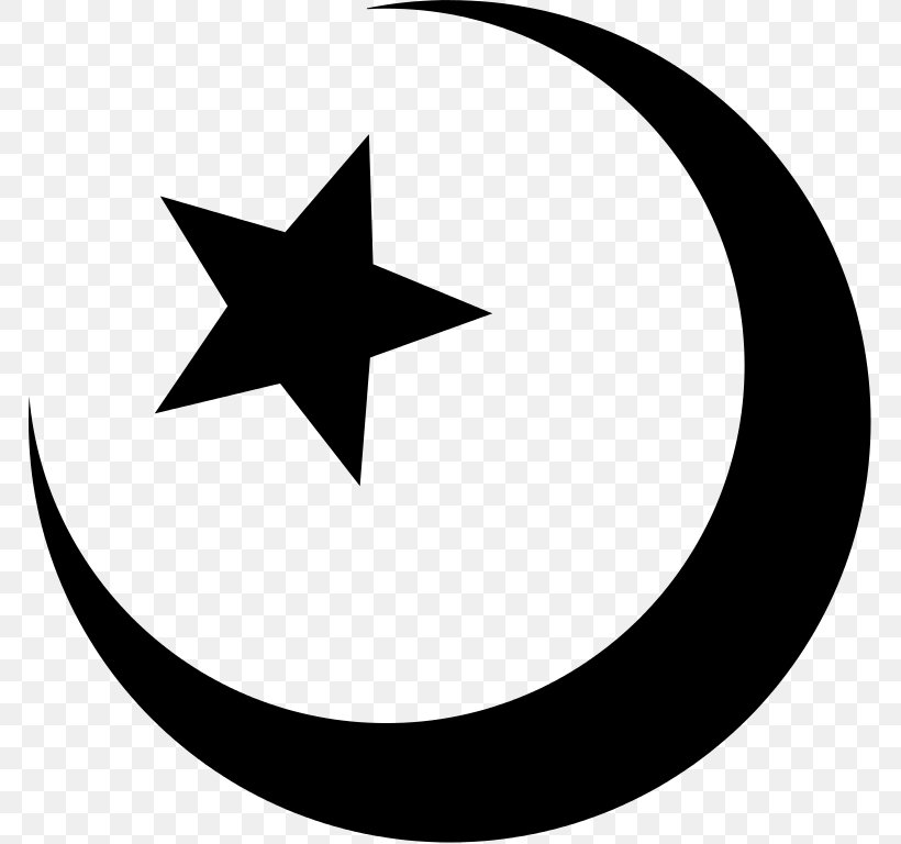 Quran Symbols Of Islam Star And Crescent Religion, PNG, 768x768px, Quran, Allah, Area, Artwork, Black And White Download Free