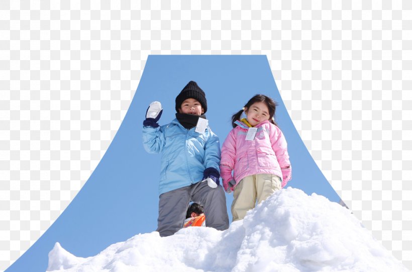 Fujiten Snow Resort Ski Resort Leisure Skiing, PNG, 980x650px, Ski Resort, Arctic, Fun, Ice, Leisure Download Free