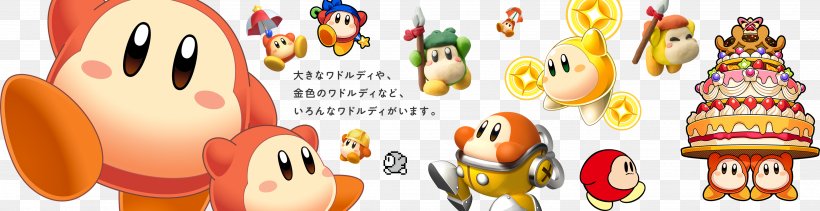 Kirby's Dream Land Character Graphic Design, PNG, 3752x966px, Kirby, Art, Character, Computer Font, Food Download Free