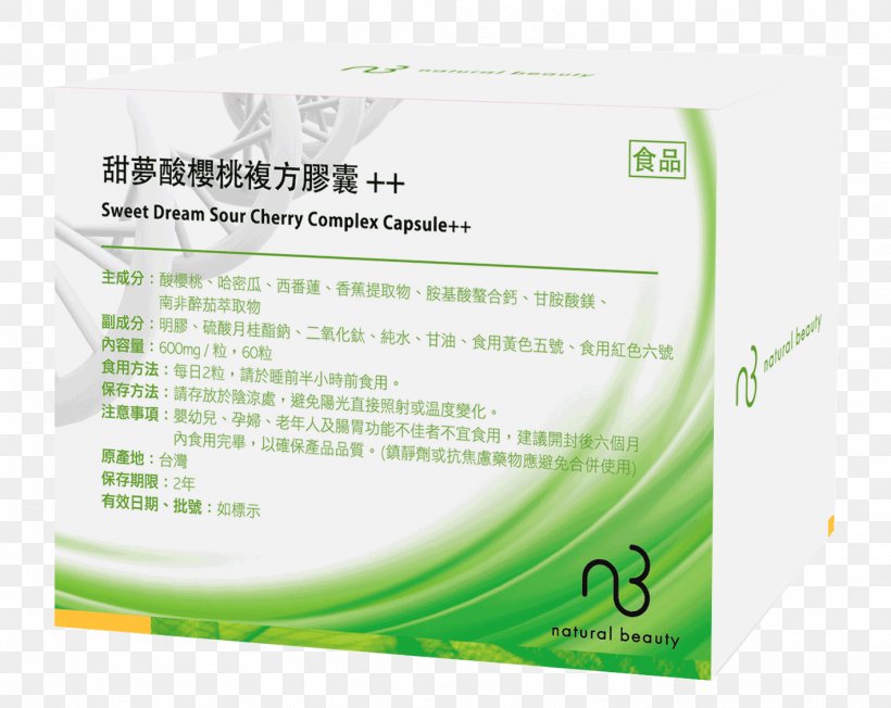 Natural Beauty Bio-Technology Ltd. Dietary Supplement Massage Price, PNG, 1417x1128px, Natural Beauty Biotechnology Ltd, Brand, Capsule, Cosmetology, Dietary Supplement Download Free