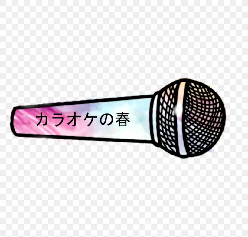 Microphone, PNG, 919x877px, Microphone, Audio, Audio Equipment Download Free